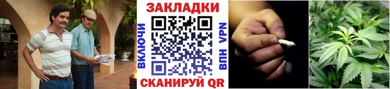 Где найти наркотики Майский A PVP  kraken ТОР  Мефедрон  Конопля  КОКАИН  АМФ 
