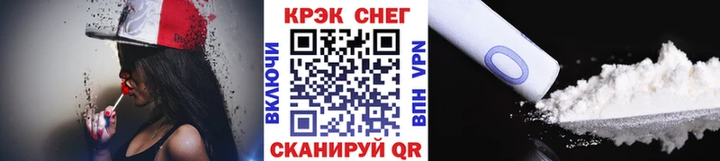 наркота  Майский  COCAIN Боливия 