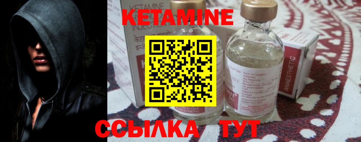 Кокаин  Вход с VPN  МЕФ  АМФ  CBD масло  Майский  Марихуана  Хэш 