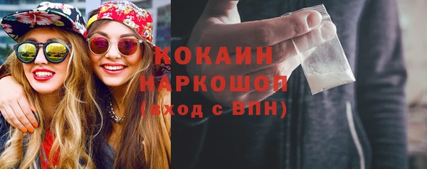 мдма Михайлов