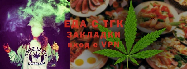 мдма Михайлов