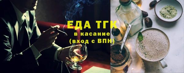 мдма Михайлов