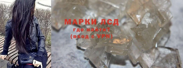 мдма Михайлов