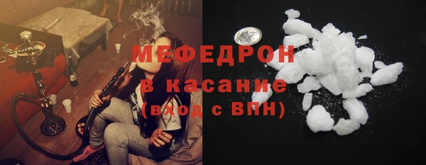 мдма Михайлов
