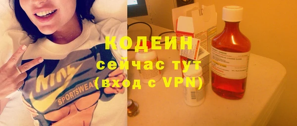 jwh Наволоки