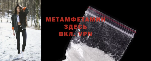 мдма Михайлов