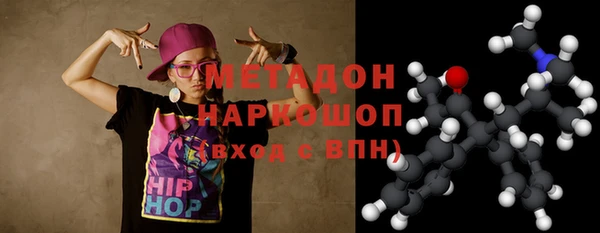 MDMA Медвежьегорск
