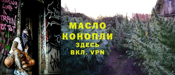 jwh Медногорск
