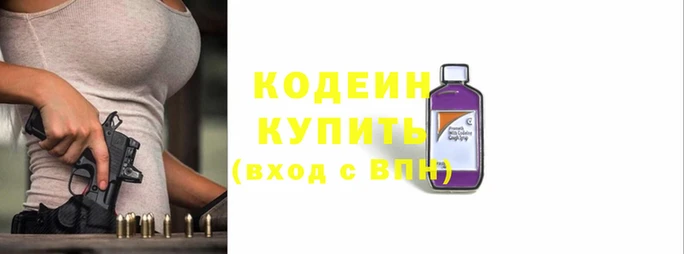 мдма Михайлов
