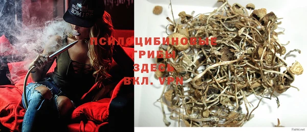 каннабис Мегион
