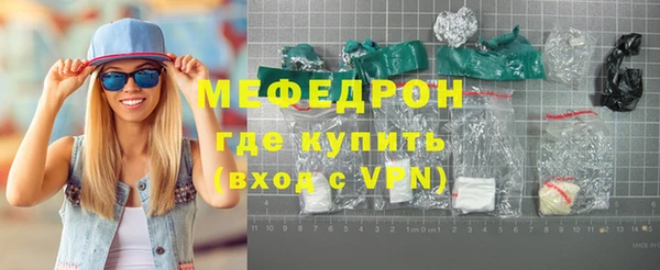 ПСИЛОЦИБИНОВЫЕ ГРИБЫ Михайловка