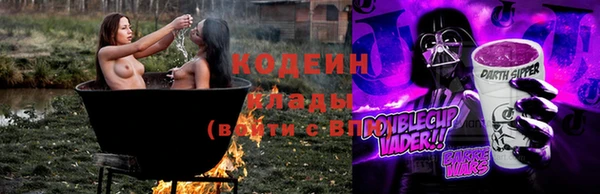 каннабис Мегион