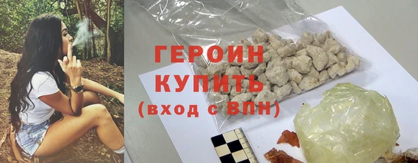 мдма Михайлов