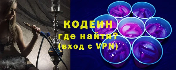 мдма Михайлов