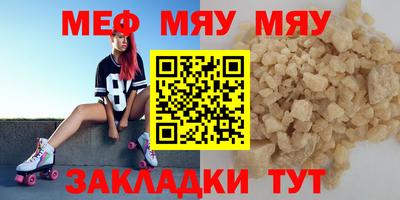 ECSTASY Жуковский