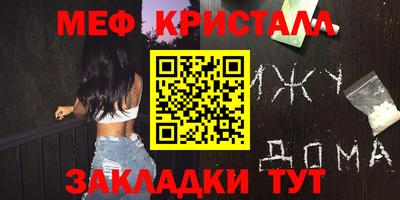 ECSTASY Жуковский
