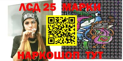 бошки Заводоуковск