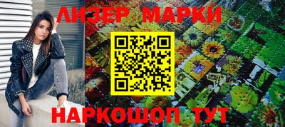 apvp Азнакаево