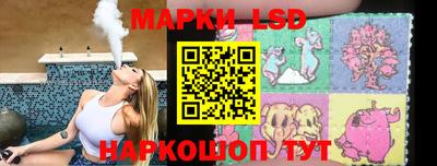 ECSTASY Жуковский