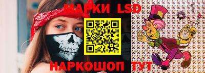 ECSTASY Жуковский