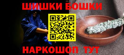ECSTASY Жуковский