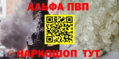 ECSTASY Жуковский