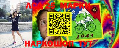 бошки Заводоуковск