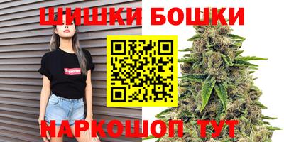 ECSTASY Жуковский