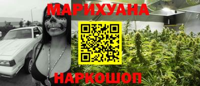бошки Заводоуковск