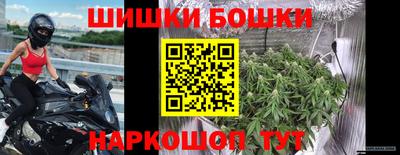 ECSTASY Жуковский