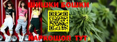 ECSTASY Жуковский