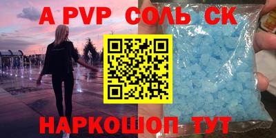 ECSTASY Жуковский