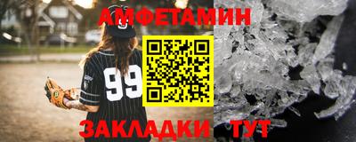 бошки Заводоуковск