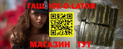 ECSTASY Жуковский