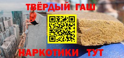 бутик Абакан
