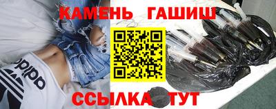 бошки Заводоуковск