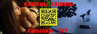 ECSTASY Жуковский