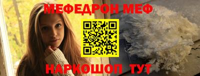 ECSTASY Жуковский