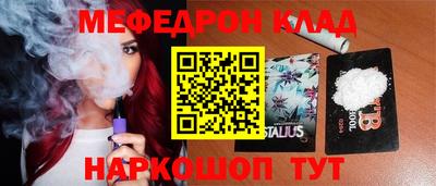 бошки Заводоуковск