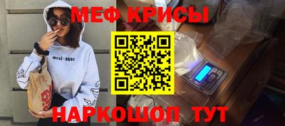 ECSTASY Жуковский