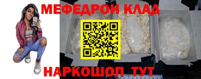 бошки Заводоуковск