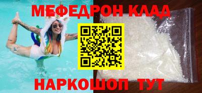 бошки Заводоуковск