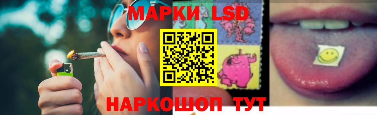 Гашиш Майский